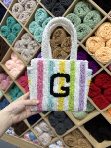 Kit de sac tissé DIY lettre G, bandes de tissu pour sac fourre-tout <span class=keywords><strong>au</strong></span> <span class=keywords><strong>crochet</strong></span>, sac de plage personnalisable avec alphabet, nouveaux loisirs pour débutants - Product Image 1