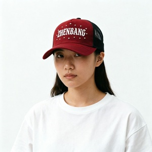 Gorra Trucker Personalizada con Cierre Ajustable, Malla y Remaches, Bordado 3D, Estilo Vintage para Adultos Unisex - Product Image 5