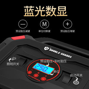 Compresseur de pneus 12V Double Protection avec écran LCD pour voiture - Product Image 5