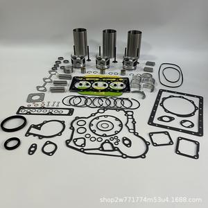 Kit de révision de joint de cylindre pour moteur diesel Kubota D1105 D1305 pour excavatrice, pièces de rechange de haute qualité - Product Image 3