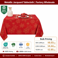 Nappe Jacquard Métallique Imperméable Dorée Scintillante à Motifs Floraux, Rectangulaire, Taille Personnalisée pour Fêtes, Événements et Maison - Vente en Gros