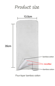 Inserts de couches lavables en coton de bambou biologique naturel Ananbaby 35x13.5cm, doux et écologiques - Product Image 4