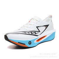 Chaussures de course populaires légères et respirantes avec plaque en carbone, vente en gros d'usine à bas prix, Zapatillas Hombre, baskets pour hommes
