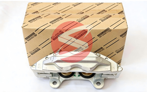 Pinza Freno Anteriore Destra 47750-0K190 per Toyota - Product Image 5