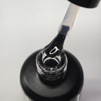 Top Coat Gel Haute Brillance Sans Essuyage, Séchage UV/LED, Fini Ongles Longue Durée, Qualité Professionnelle Salon