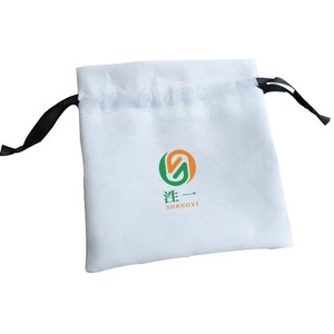 Petite pochette en coton personnalisée, blanche, avec cordon de serrage, impression de logo, sacs cadeaux, sacs cosmétiques - Product Image 3