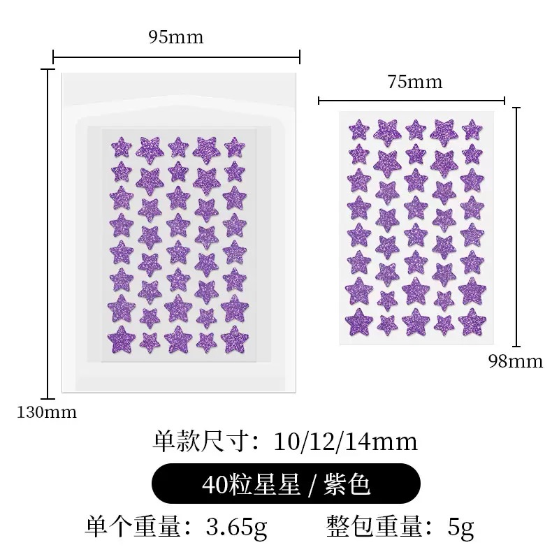 40 autocollants étoiles violettes