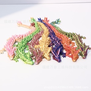 VANX 3D Printed Crystal Dragon Ornament Fully Articulated Colorful Movable Simulation Model For Youth Ages 15 35 - Product Image 3