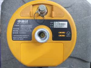 Second Hi Target V30 Plus GNSS RTK Sistema GPS Rtk com Controlador IHand30 Instrumento de Levantamento Usado Receptor Gnss Rtk - Product Image 4