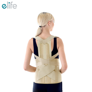 E-life — ceinture de soutien <span class=keywords><strong>lombaire</strong></span>, dispositif respirant, soulagement des douleurs au dos, WA109, nouveau - Product Image 2