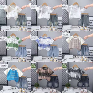 ชุดเสื้อผ้าแขนสั้น<span class=keywords><strong>เด็ก</strong></span>ผู้ชายและ2026แบบใหม่มีกระเป๋าซิปสำหรับฤดูใบไม้ร่วงชุดกีฬาผ้ายีนส์ใหม่ฤดูร้อน - Product Image 3