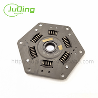 Disque d'amortisseur de transmission automatique VT2 VT3 CVT pour Mini Cooper Geely Mini Cooper Lifan