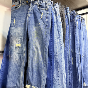 Pantalons en jean usés d'été pour femmes - Balles de vêtements usagés en polyester/coton à la mode et bon marché de 50 kg - Product Image 6