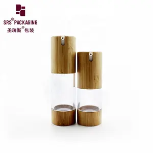 天然竹材质 15毫升 30毫升 50毫升真空化妆品粉底液泵瓶