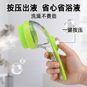 Silicone <b>Pet</b> Bath <b>Brush</b> For Dogs Massage - Product Image 2