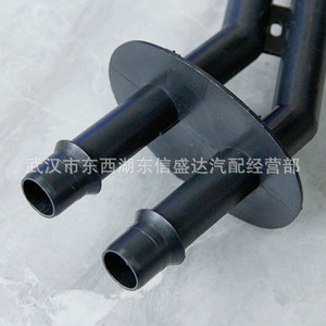 Conector de Manguera de Calefacción Automotriz 6448K1 para Peugeot 307 Citroën, Forma Rectangular Flexible - Product Image 3