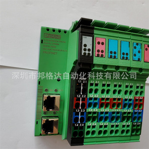Módulo Ethernet Phoenix Contact IL PN BK DI8 DO4 2TX-PAC, Acoplador de Bus de E/S Industriales Profinet - Product Image 1