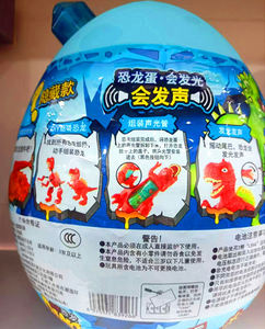 Juguete <span class=keywords><strong>de</strong></span> Huevo <span class=keywords><strong>de</strong></span> Dinosaurio Personalizado con Sonido y Luz, Kit <span class=keywords><strong>de</strong></span> Ciencia STEM con <span class=keywords><strong>Mini</strong></span> Figura <span class=keywords><strong>de</strong></span> T-Rex, Regalo Educativo <span class=keywords><strong>de</strong></span> Cumpleaños para Niños - Product Image 5