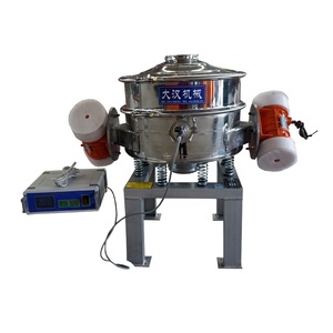 Trung Quốc màn hình rung Trung Quốc silica cát rung sàng lọc trực tiếp xả sifter - Product Image 5