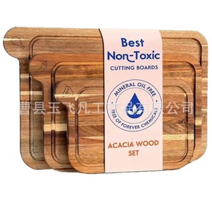 Ensemble de planches à découper en bois d'acacia, non toxiques, sans huile minérale, rectangulaires, pour la cuisine, les légumes et les fruits - Product Image 1