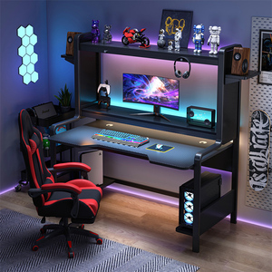 Bureau d'étude ergonomique pour <span class=keywords><strong>PC</strong></span>, bureau de jeu - Product Image 1