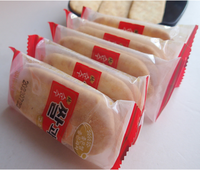 2023 grosir kue kering beras Korea Senbei makanan ringan makanan makanan biskuit untuk dewasa