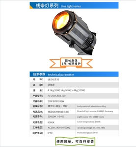 Lampes publicitaires industrielles pour usine, projecteur laser à ligne unique pour marquage de lignes de positionnement de <span class=keywords><strong>parking</strong></span> et atelier - Product Image 5