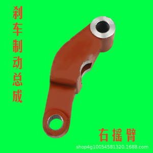 Freins de camion haute puissance 604-1004 Ensemble de frein d'essieu arrière Pièces de tracteur - Product Image 3