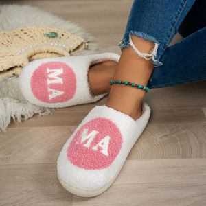 Cadeau Fête des Mères MAMA – Chaussons Chauds à Bout Ouvert pour Maman, Doux et Confortables <span class=keywords><strong>en</strong></span> Peluche pour la Maison et la <span class=keywords><strong>Grossesse</strong></span> - Product Image 2