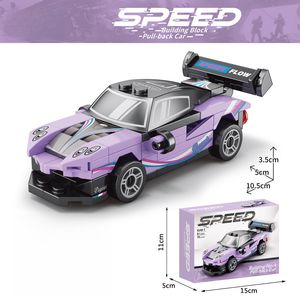 2025 Neue zurückkehrende Auto-Bausteine Mini Pull Car Model DIY Plastic Education Toy Set für Kinder - Product Image 3