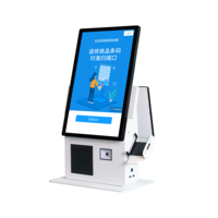 Terminal de point de vente tout-en-un pour supermarché, systèmes de caisse enregistreuse en libre-service, paiement par code QR, impression, imprimante thermique 80 mm, carte NFC