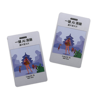 Carte PVC RFID personnalisée avec trou ovale |   Carte d'identité intelligente NFC imprimable en gros avec trou pour cordon pour le contrôle d'accès aux expositions