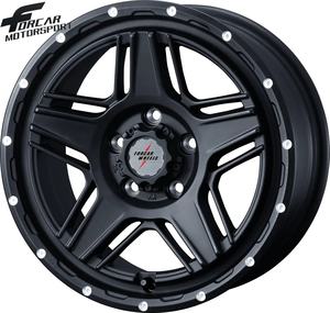 Rines Cóncavos de Aluminio Forjado Personalizados de Una Pieza en Color Negro de 16-26 Pulgadas T6061-T6 - Product Image 3