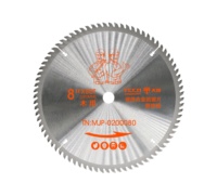 Lame de scie circulaire en carbure de tungstène 350 mm 14 pouces 120 dents pour la coupe du bois et des panneaux, vente en gros OEM personnalisée
