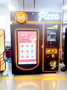 Máquina Expendedora de Pizza Personalizada JX Technology, Automática, de Comida Rápida y Fresca, con Función SDK para Compras - Product Image 4