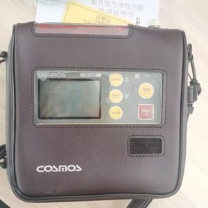 เครื่องตรวจจับก๊าซแบบปั๊ม XP-302M ชนิดสี่ในหนึ่งเครื่องเครื่องวิเคราะห์ออกซิเจน Co H2S LEL แบบพกพาแห่งจักรวาลแบบใหม่ - Product Image 4