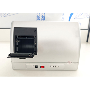 Instrumento veterinario multifunción rápido y eficiente Analizador de calidad de esperma animal con recopilación de datos para aves de corral - Product Image 4