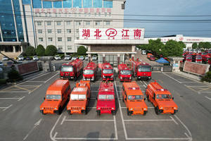 <span class=keywords><strong>JP18</strong></span>ประเภทสูง-ลิฟท์เจ็ทรถดับเพลิงขั้นสูงหนักสูง-ระดับความสูงอุปกรณ์ดับเพลิง - Product Image 5