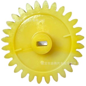 Pignon en plastique Aprilia Rs125 Rotax122 123, 30 dents, diamètre de perçage 30 mm, pompe à huile, pompe à eau, poulie-tendeur - Product Image 5