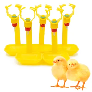自动家禽水杯塑料悬挂式肉鸡饮水器鸡嘴饮水器带滴水杯