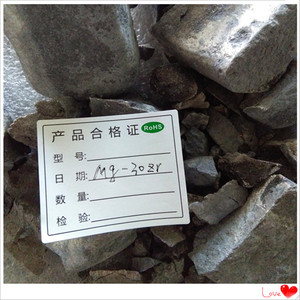 Lieferung von MgZr30-Master-Legierungsbarren oder Master-Legierung auf mg-Basis oder Magnesium-Zirkonium-30-Zwischenlegierung - Product Image 2