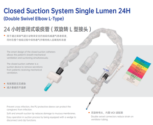 Sistema de succión cerrado médico Lumen único <span class=keywords><strong>24H</strong></span>, tipo L, catéter de succión de pieza en T - Product Image 3