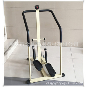Dispositivo Hidráulico de Marcha Jin Yu JY-YYQ-4, Equipo de Entrenamiento de Rehabilitación para Miembros Inferiores - Product Image 3