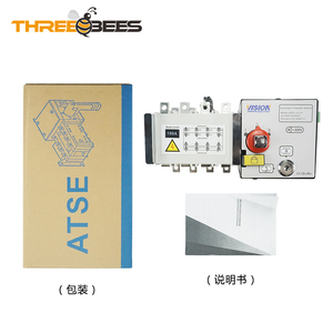 Nhà Máy Cung Cấp ATS 160A Máy Phát Điện Tự Động Chuyển Đổi Chuyển Đổi 20A 40A 63A 80A 100A <span class=keywords><strong>125A</strong></span> 250A 300A 400A ATS - Product Image 4