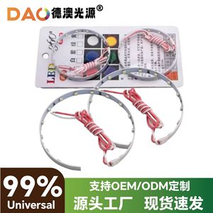 Anillos de Halo LED Angel Eyes 3.0, Lámparas Circulares para Faros de Coche con LED 5050, Óptica Amplia, Material PC Plano Convexo, IP65 - Product Image 5