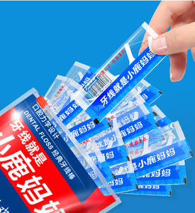 Superdeer – Lot de 100 cure-dents dentaires jetables classiques, emballés individuellement, avec fil UHMWPE et manche en PLA - Product Image 5