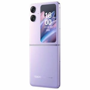 <span class=keywords><strong>OPPO</strong></span> Find N2 Flip 5G โทรศัพท์พับได้ หน้าจอ 6.8 นิ้ว 120Hz ชิปเซ็ต Dimensity 9000+ รองรับชาร์จเร็ว 44W SUPERVOOC แบตเตอรี่ 4300mAh รองรับ NFC และ OTG ระบบปฏิบัติการ <span class=keywords><strong>ColorOS</strong></span> <span class=keywords><strong>13</strong></span> รองรับซิมคู่ - Product Image 3