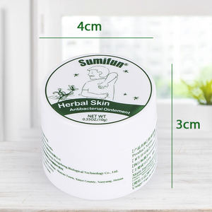 Sumifun Fornecedor Exclusivo Transfronteiriço Pomada Fuduqing Creme de Cuidado Suave Marca de Origem Atacado K20010 - Product Image 2