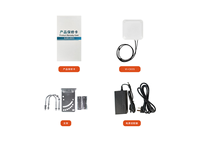 Lecteur RFID UHF Vanch VI-C83S 860-960 MHz Protocole ISO 18000-6C Compatible Windows 10 Matériel ABS Contrôle d'accès des véhicules