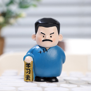 Ruijie Lu Xun Resin Figurine Abstract Cartoon Collectible Art Gift <b>Model</b> <b>D</b>-KSBY-01 - Product Image 1